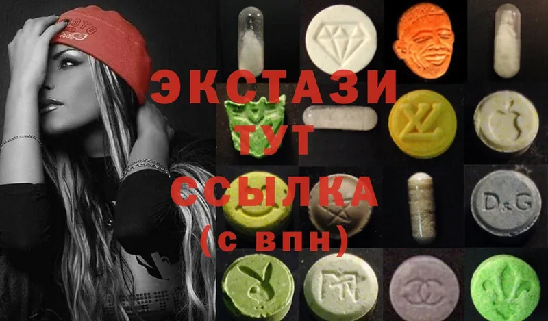 Ecstasy VHQ  Краснознаменск 